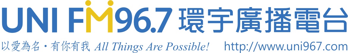 環宇廣播電台